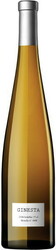 Вино Pares Balta Ginesta, Penedes DO 2010