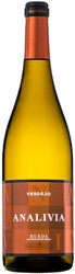 Вино Pagos del Rey, "Analivia" Verdejo, Rueda DO