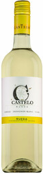 Вино "Castelo Rueda", Rueda DO, 2016