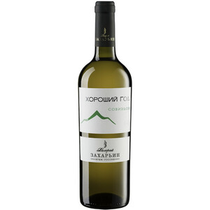 Вино "Хороший год" Совиньон