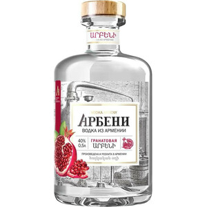 Водка "Арбени" Гранатовая, 0.5 л