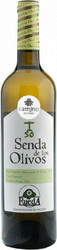 Вино Camino del Vino, "Senda de los Olivos" Verdejo, Rueda DO