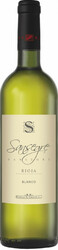 Вино Bodegas El Cidacos, "Sansegre" Blanco, Rioja DOC, 2015