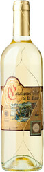 Вино Bodegas Lozano, "Caballeros de la Rosa" Blanco Semidulce