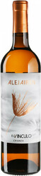 Вино El Vinculo, "Alejairen"