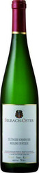 Вино Selbach-Oster, "Zeltinger Sonnenuhr" Riesling Spatlese, 2005