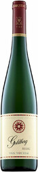 Вино Van Volxem, "Goldberg" Riesling, 2017