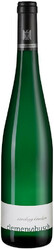 Вино Clemens Busch, Riesling trocken, 2019