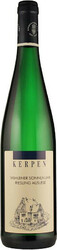 Вино Kerpen, "Wehlener Sonnenuhr" Riesling Auslese, 2017
