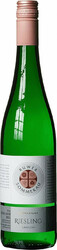 Вино Peter Mertes, "Ruwer Sommerau" Riesling Lieblich