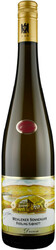 Вино Joh. Jos. Prum, "Wehlener Sonnenuhr" Riesling Kabinett Devon