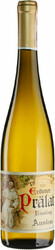 Вино Dr. Loosen, "Erdener Pralat" Riesling Auslese, 2017