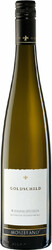 Вино Moselland, "Goldschild" Riesling Spatlese Mudener Funkenberg