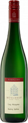 Вино Monchhof, "Urzig Wurzgarten" Riesling Spatlese, 2012