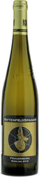 Вино BattenfeldSpanier, "Frauenberg" GG Riesling, 2016