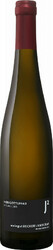 Вино Becker Landgraf, "Herrgottspfad" Riesling, 2015
