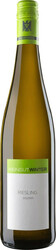 Вино Weingut Winter, Riesling Trocken, 2019