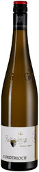 Вино Gunderloch, Nackenheim Rothenberg Riesling, 2018