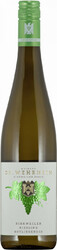 Вино Dr. Wehrheim, "Birkweiler" Riesling Rotliegendes, 2018