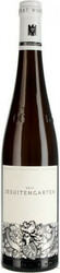Вино Reichsrat von Buhl, Forster "Jesuitengarten" Riesling GG, 2015