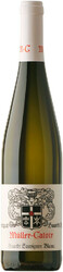 Вино Muller-Catoir, "Haardt" Sauvignon Blanc, 2017