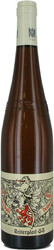 Вино Reichsrat von Buhl, Ruppertsberger "Reiterpfad" Riesling GG, 2016