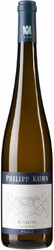 Вино Philipp Kuhn, Riesling "Tradition", 2018