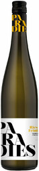 Вино "Paradies" Riesling Feinherb, 2017