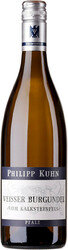 Вино Philipp Kuhn, Weisser Burgunder vom Kalksteinfels, 2019