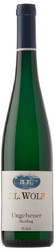 Вино Wolf, Riesling Forster "Ungeheuer" Spaetlese Trocken, 2008