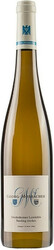 Вино Georg Mosbacher, Deidesheimer Leinhohle Riesling Trocken, 2015