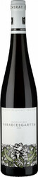 Вино Reichsrat von Buhl, Deidesheimer "Paradiesgarten" Riesling, 2015