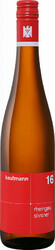 Вино Kaufmann, Silvaner, 2016