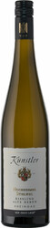 Вино Kunstler, Stielweg Riesling "Alte Reben", 2018
