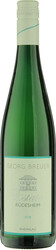 Вино Georg Breuer, "Estate" Rudesheim, 2018