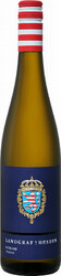 Вино Prinz von Hessen, "Landgraf von Hessen" Riesling Qualitatswein, 2018