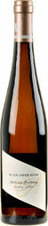 Вино Peter Jakob Kuhn, "Oestricher Klosterberg" Riesling Trocken, 2016