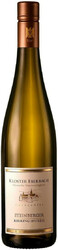 Вино Kloster Eberbach, "Steinberger" Riesling Spatlese, 2015
