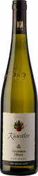 Вино Kunstler, "Hochheim Holle", 2018