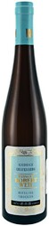 Вино Robert Weil, Kiedrich "Grafenberg" Riesling Trocken, 2019