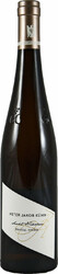 Вино Peter Jakob Kuhn, "Sankt Nikolaus" Riesling Trocken, 2015