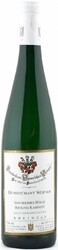 Вино Domdechant Werner, Hochheimer Holle Riesling Kabinett, 2008