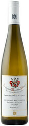 Вино Domdechant Werner, Hochheimer Kirchenstuck Riesling Spatlese Trocken, 2016