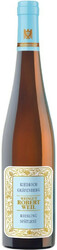 Вино Robert Weil, Kiedrich "Grafenberg" Riesling Spatlese, 2017