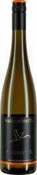 Вино Nagelsforst, "Steinreich" Riesling