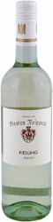 Вино Graf Neipperg, Riesling trocken, 2015
