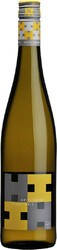 Вино Weingut Heitlinger, "Heitlinger" Pinot Gris, 2018