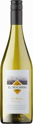 Вино Errazuriz, El Descanso Chardonnay