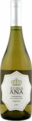 Вино Bodegas y Vinedos de Aguirre, "Reina Ana" Reserva Chardonnay, Central Valley DO, 2012