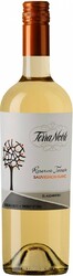 Вино TerraNoble, "Reserva Terroir" Sauvignon Blanc, 2015